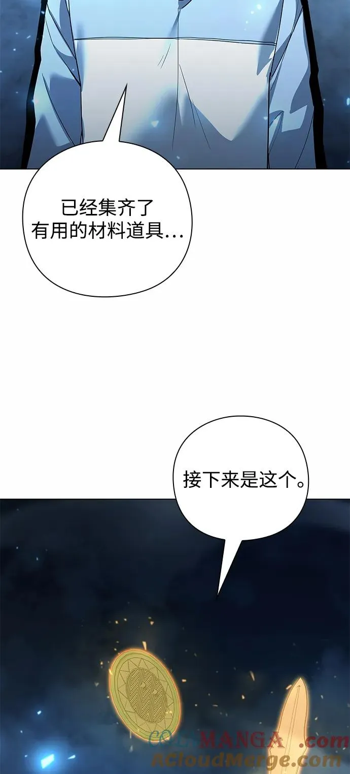 第53话72