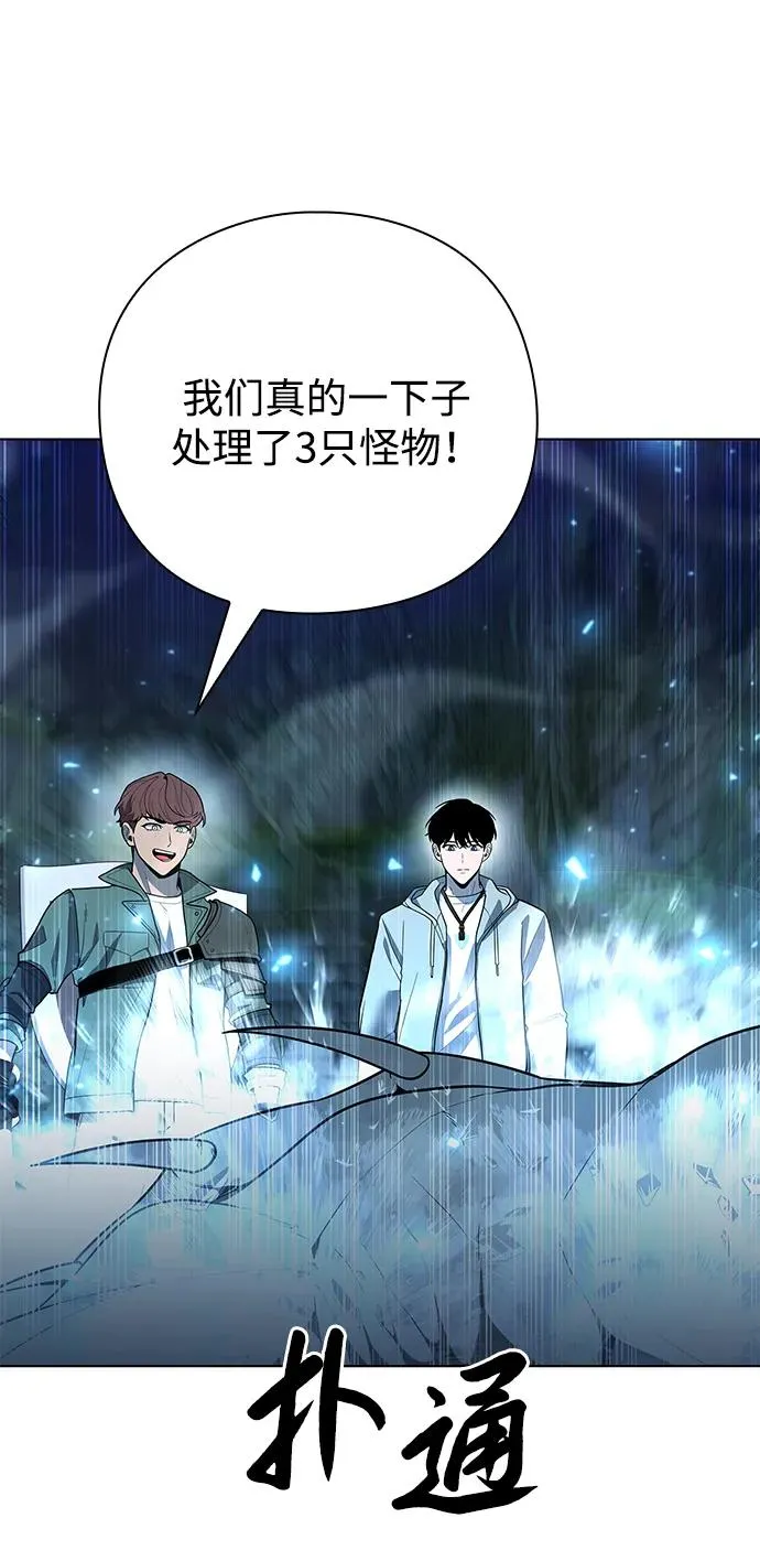 第48话71