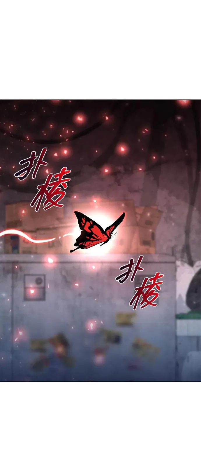 第51话93