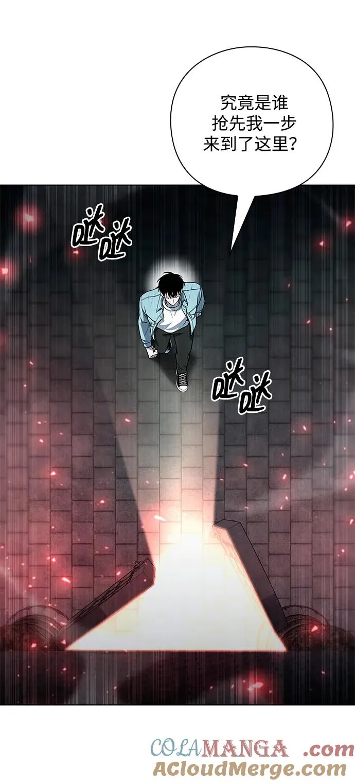 第56话96