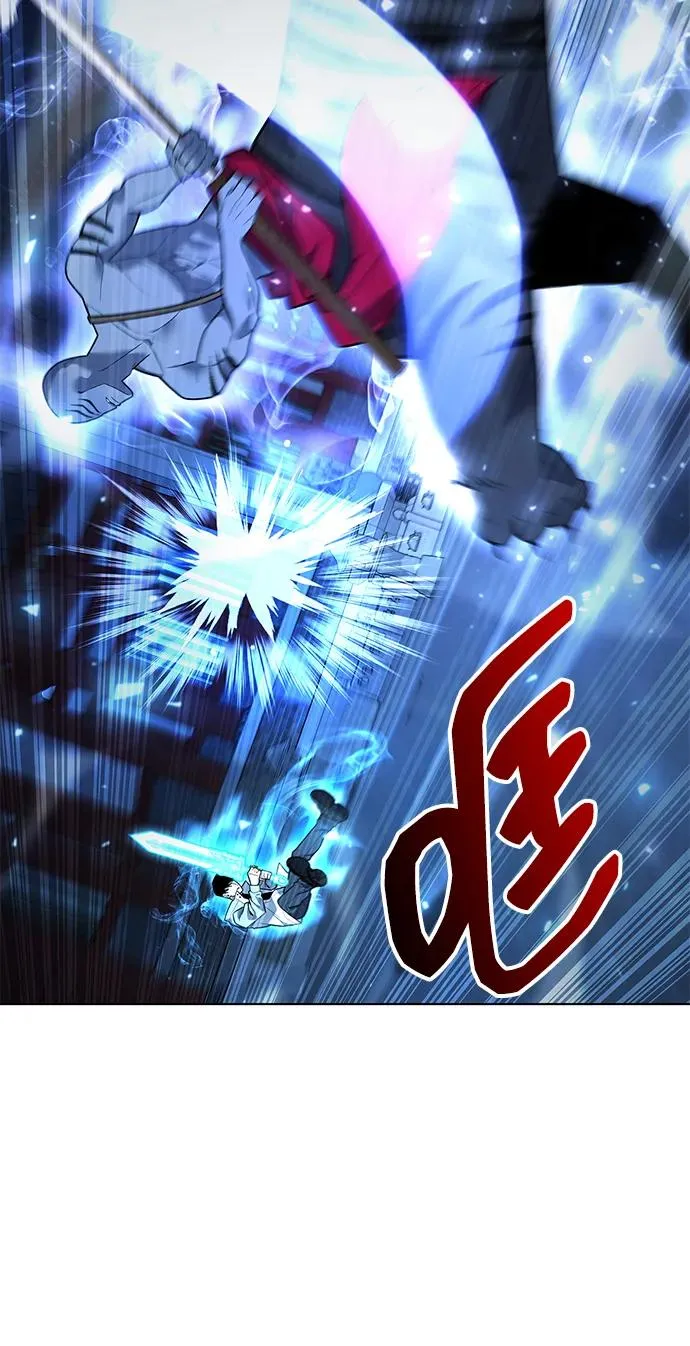第54话86