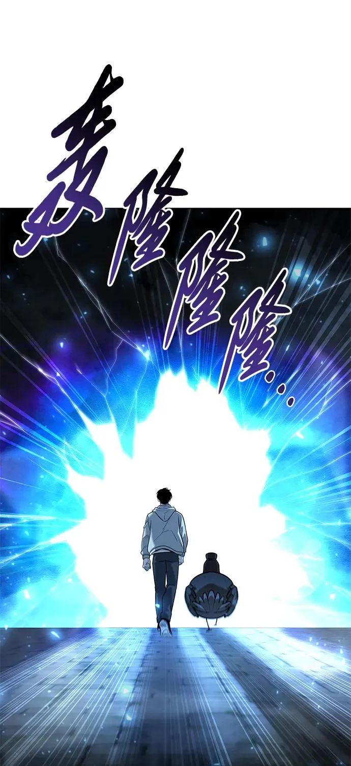 第48话123
