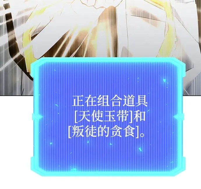 第53话95