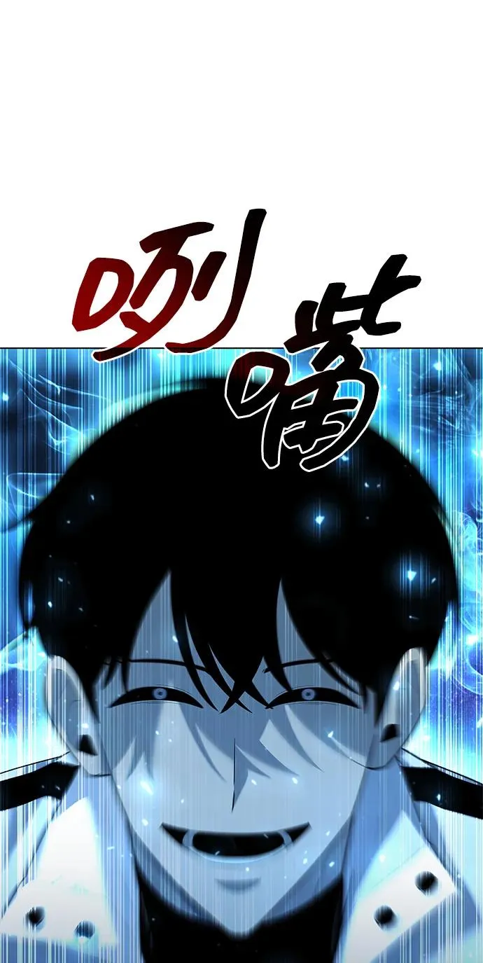 第53话17