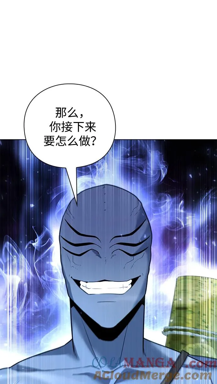 第54话116