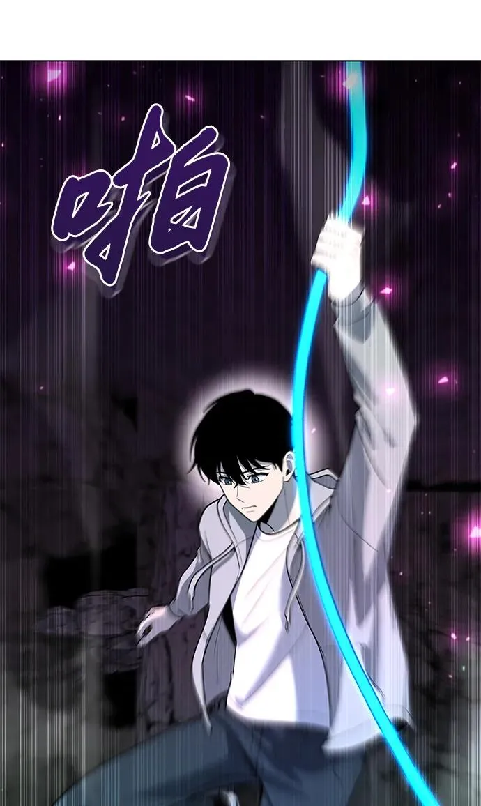 第49话61