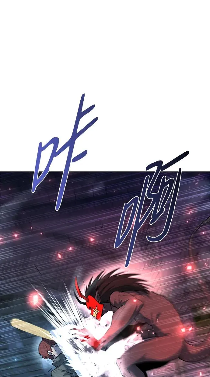 第48话11