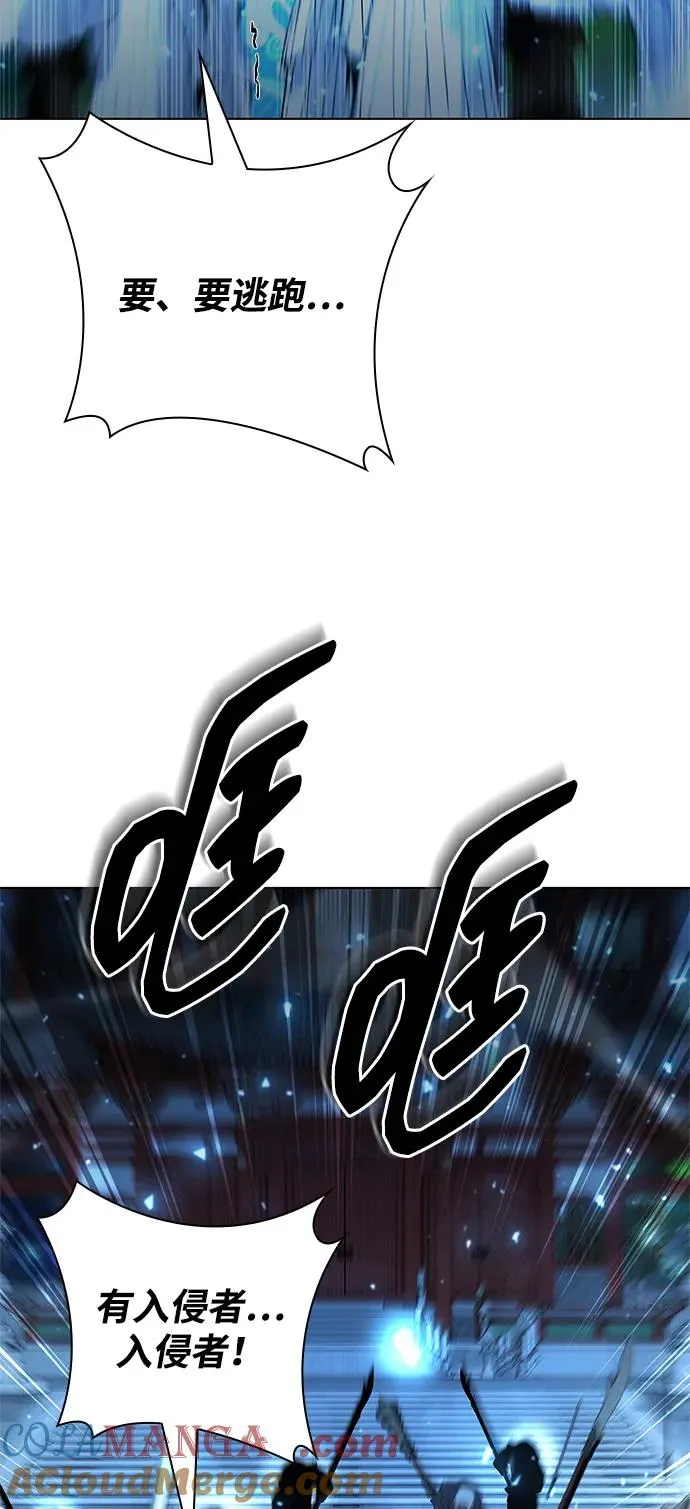 第54话36