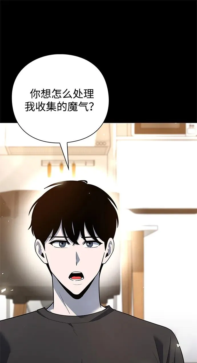 第48话99