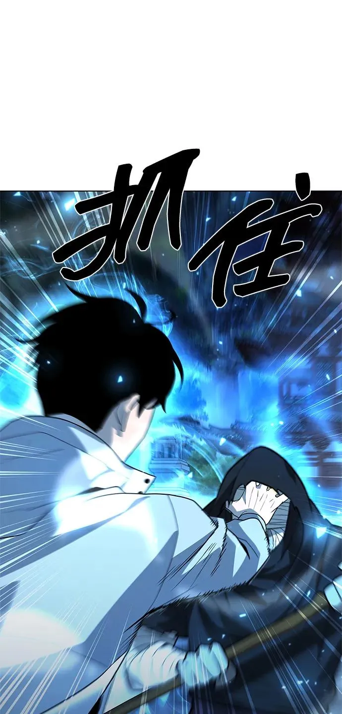 第54话47