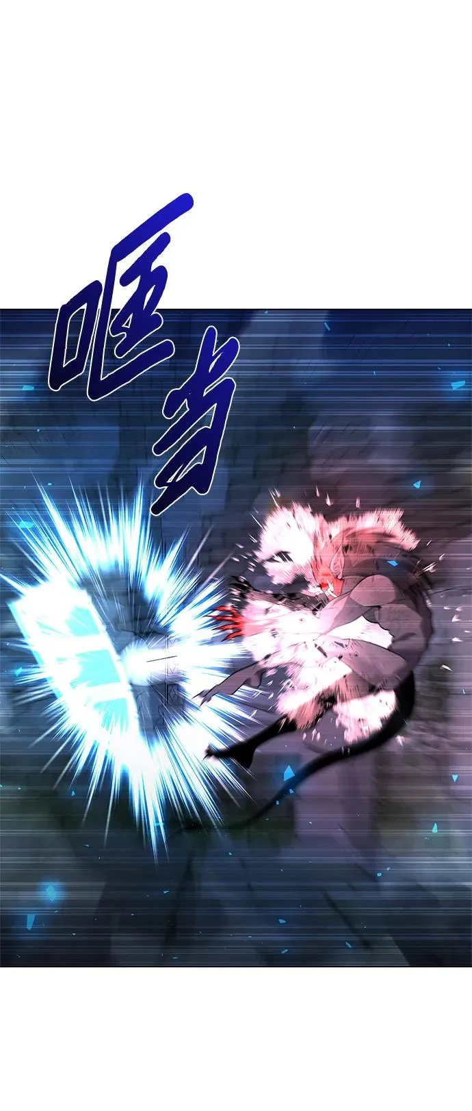 第48话49