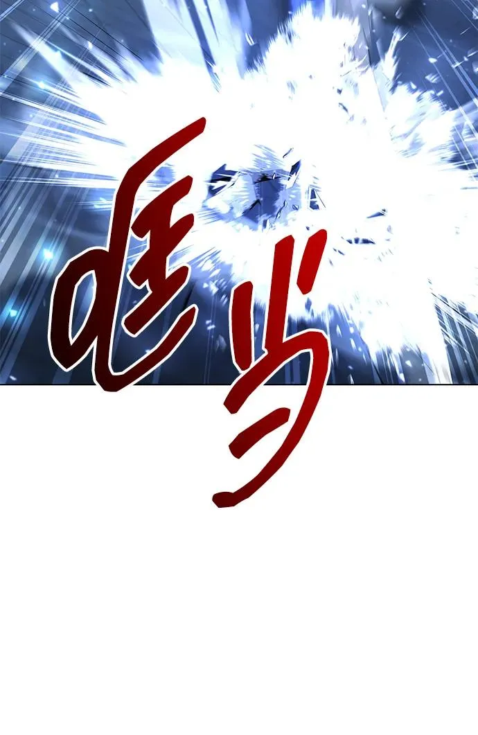 第54话97