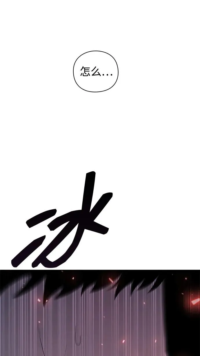 第50话47
