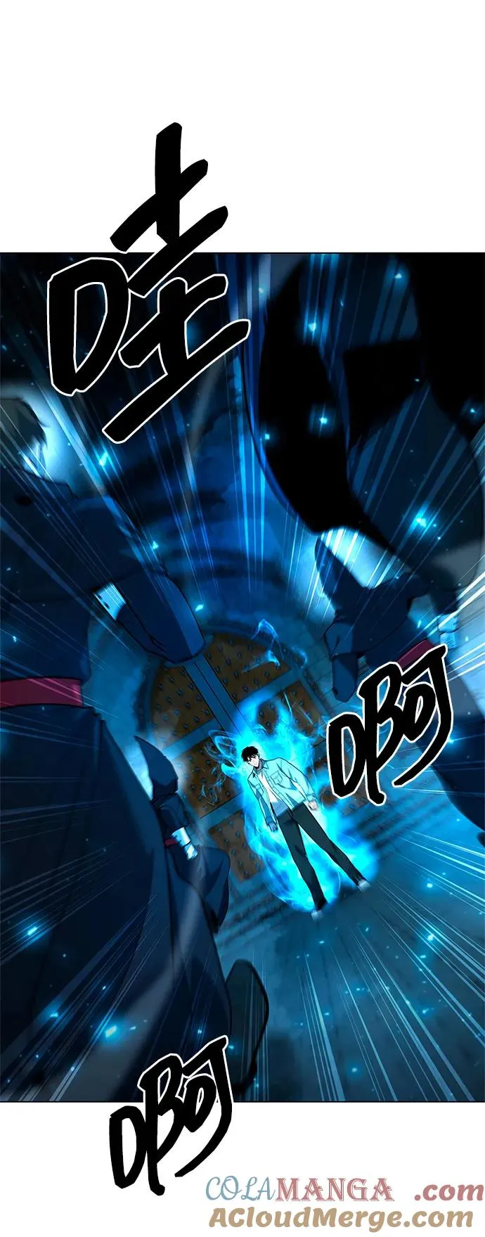 第56话72