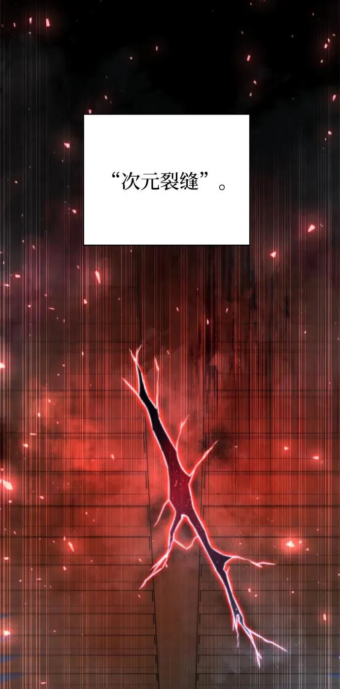 第52话53