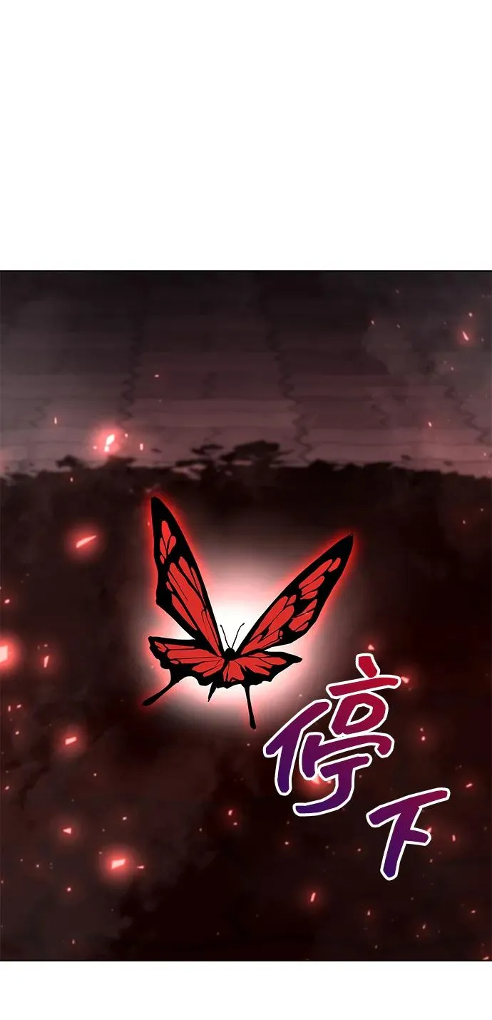 第51话97