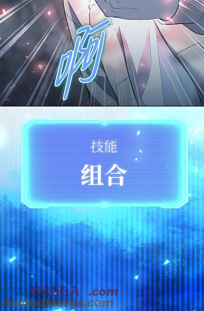 第49话96