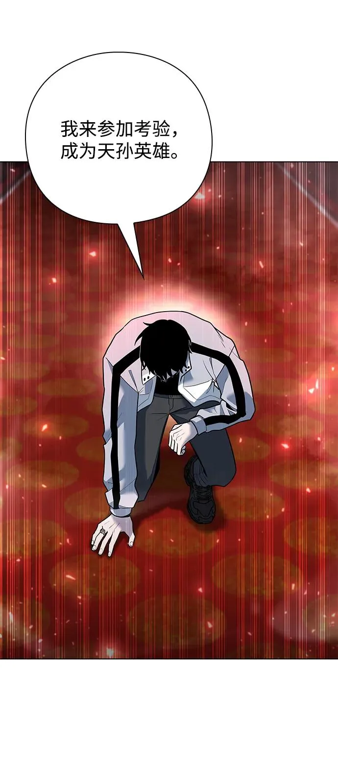 第53话115