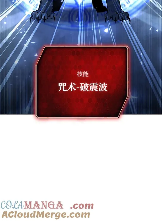 第55话40