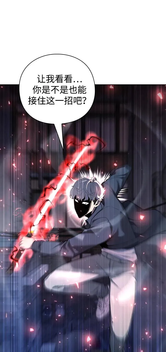 第51话61