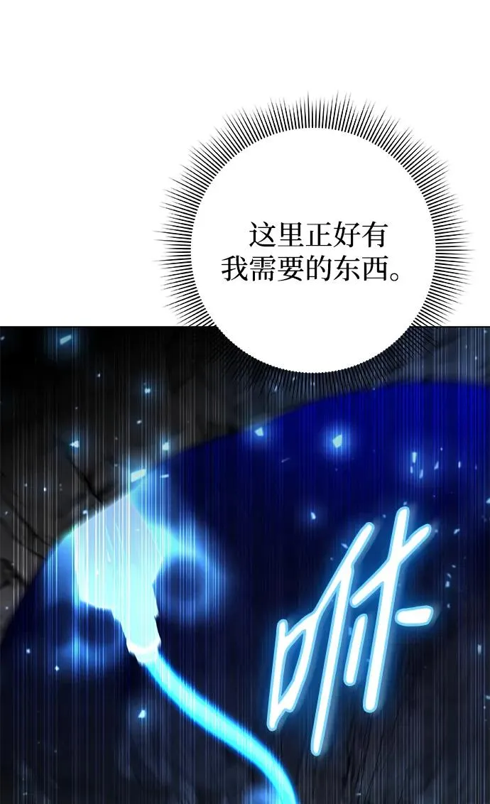 第49话14