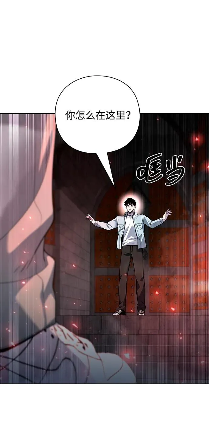 第56话98
