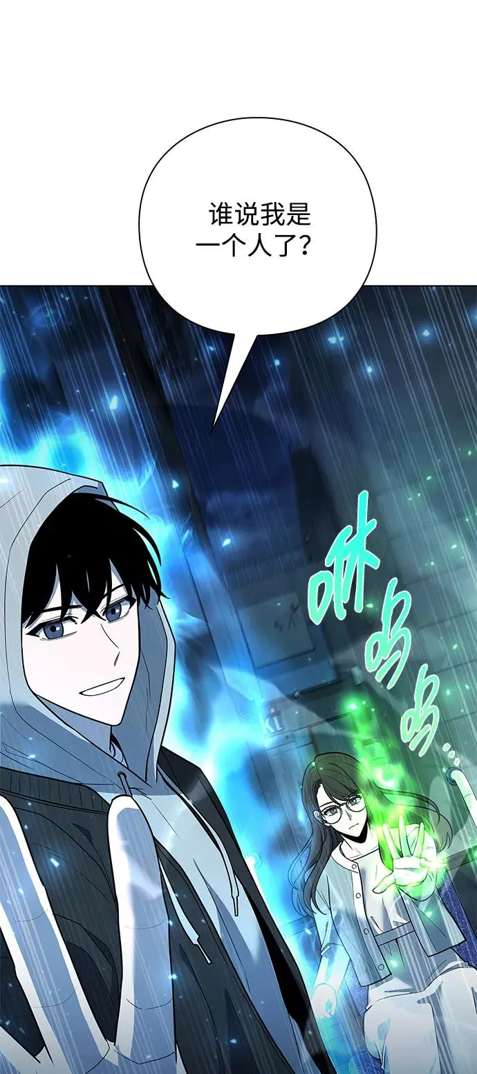 第51话37
