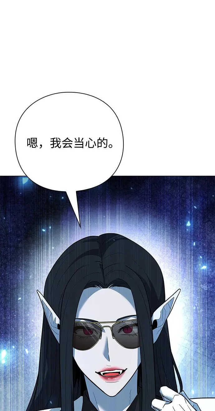 第51话123