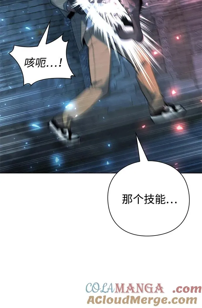 第48话12