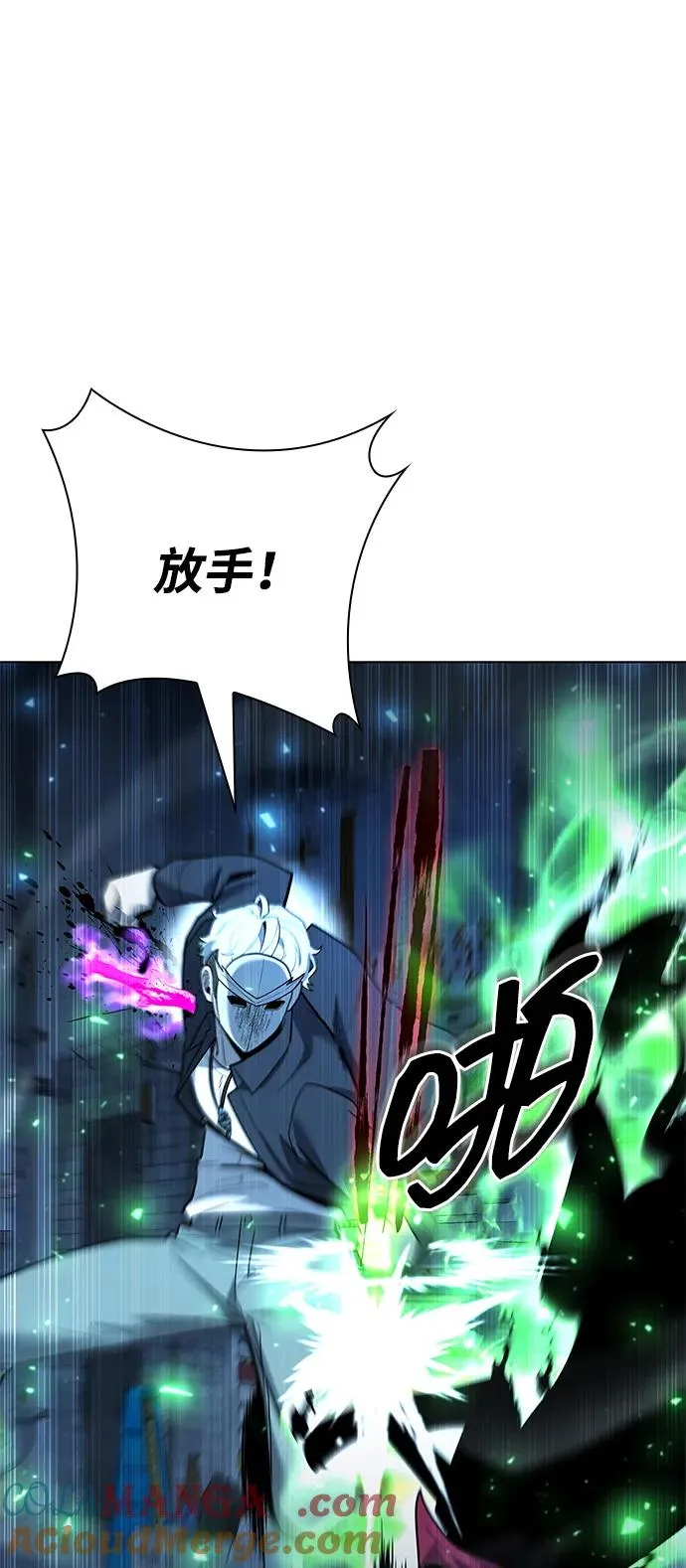 第51话44