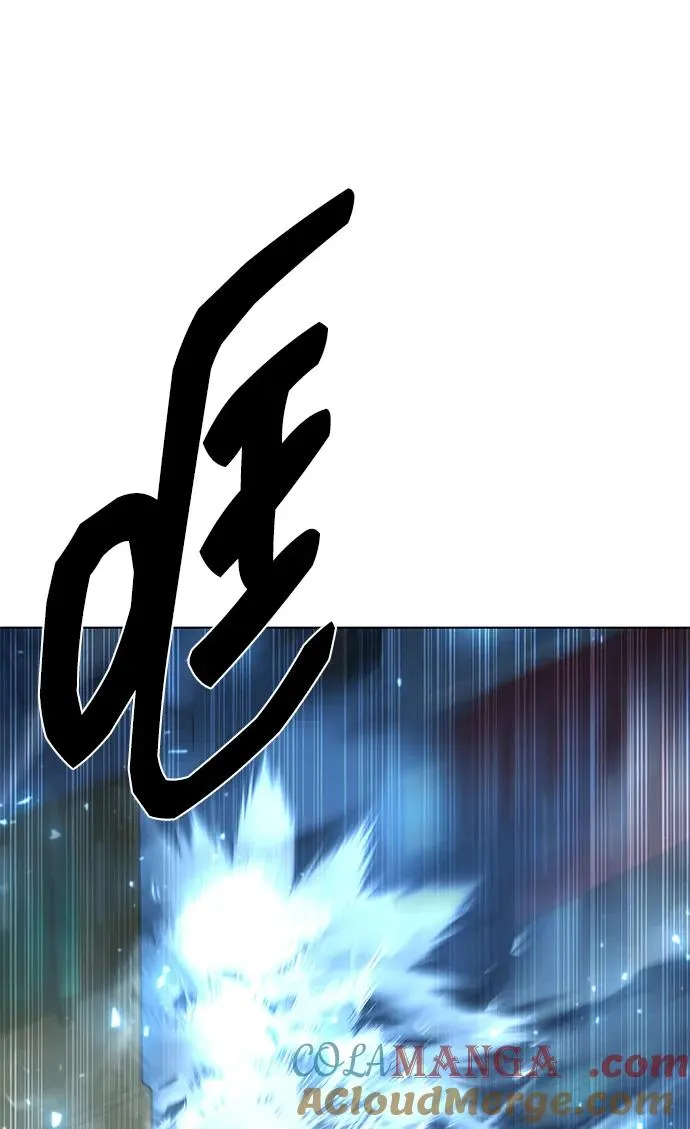 第51话56