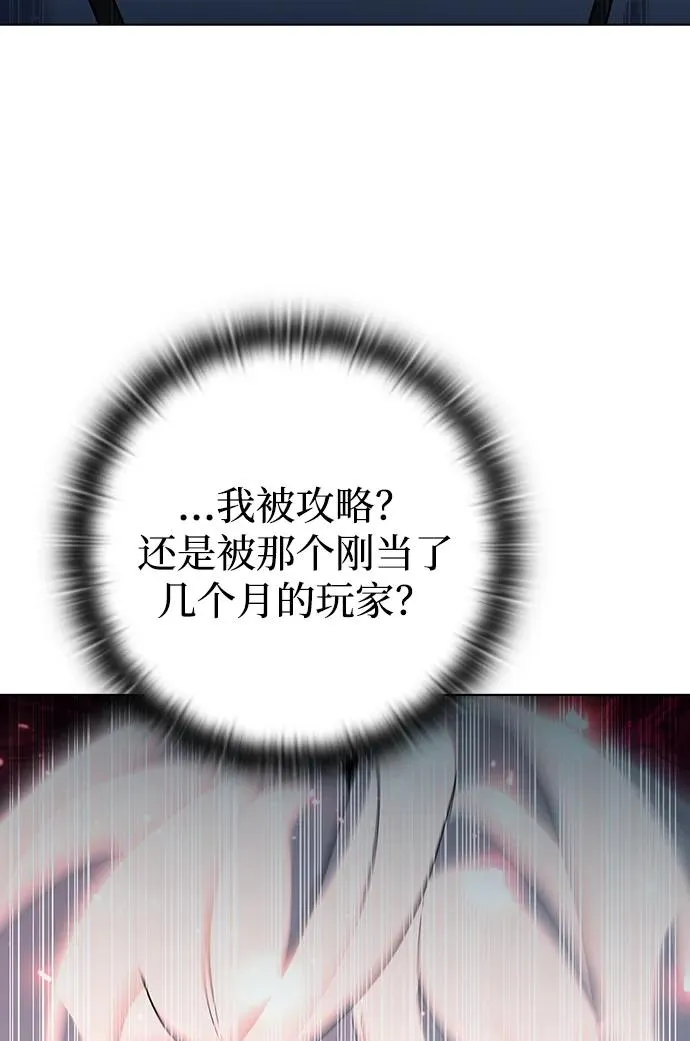 第51话79