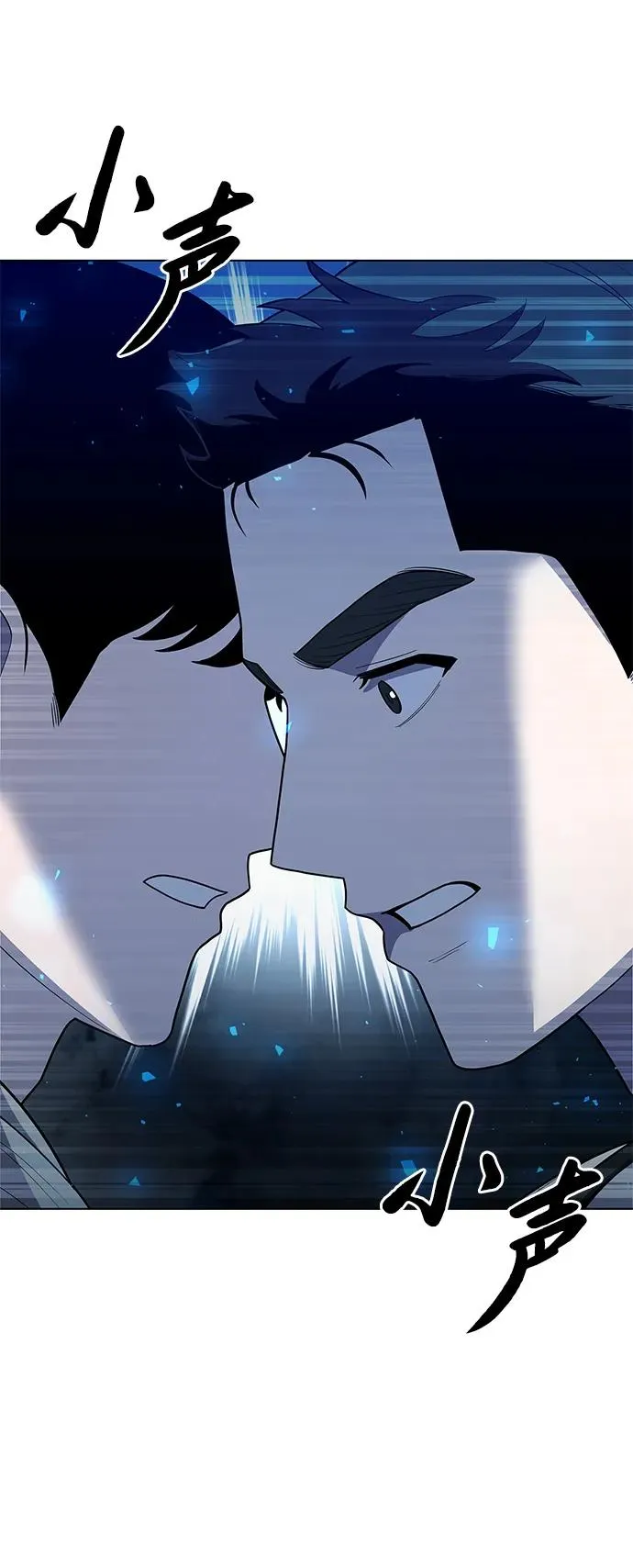 第48话25