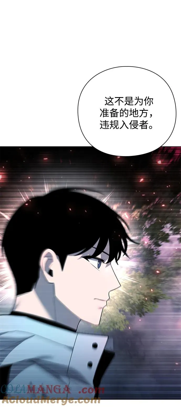 第52话64