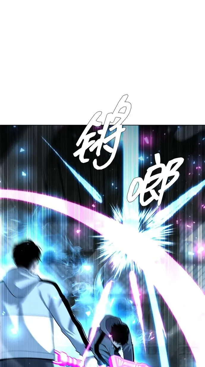 第53话22