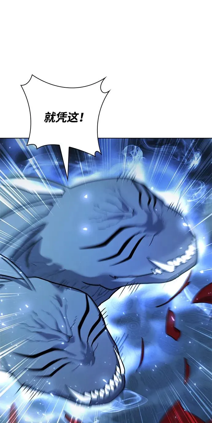 第55话67