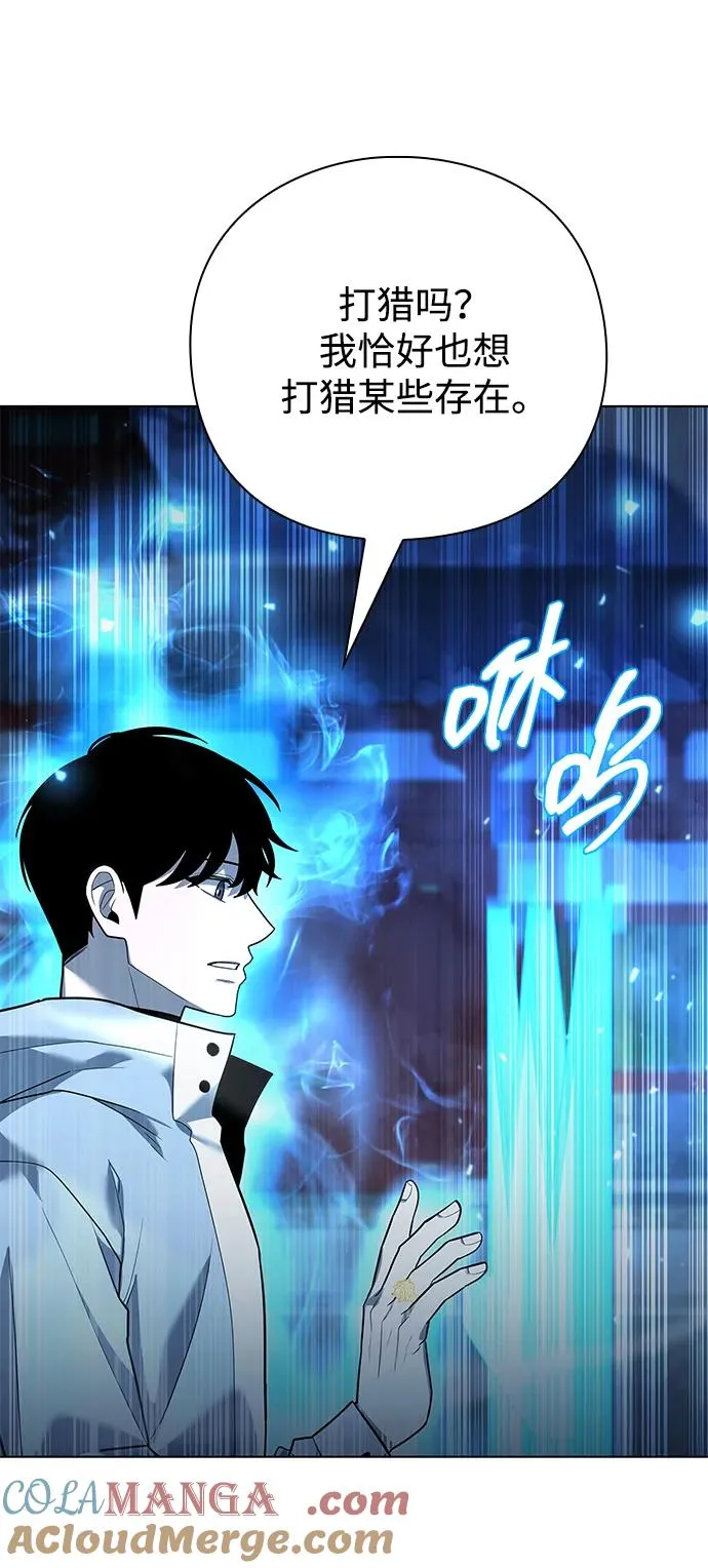 第54话68