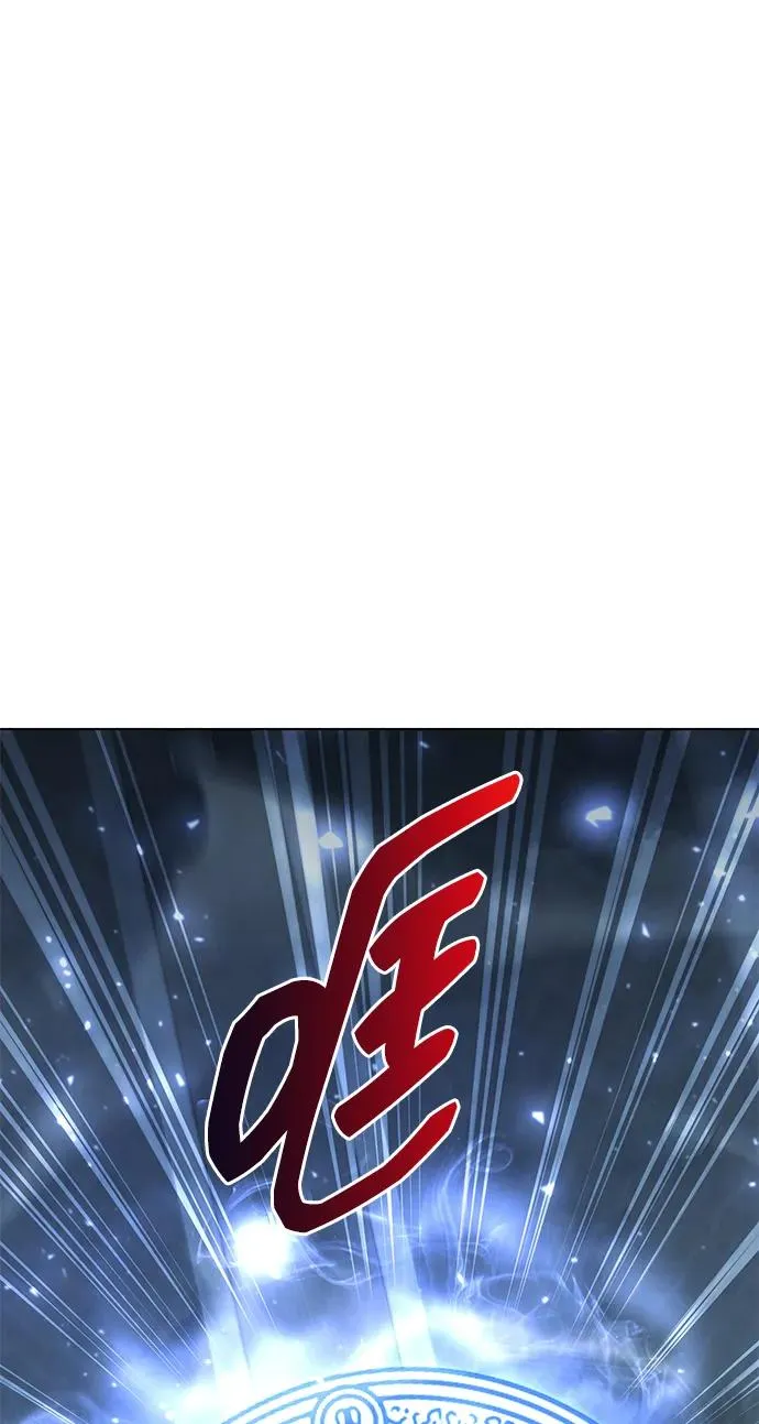 第55话11