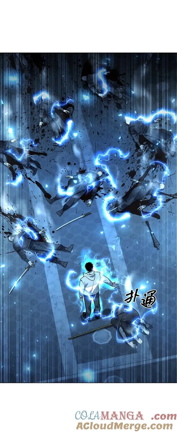 第54话64