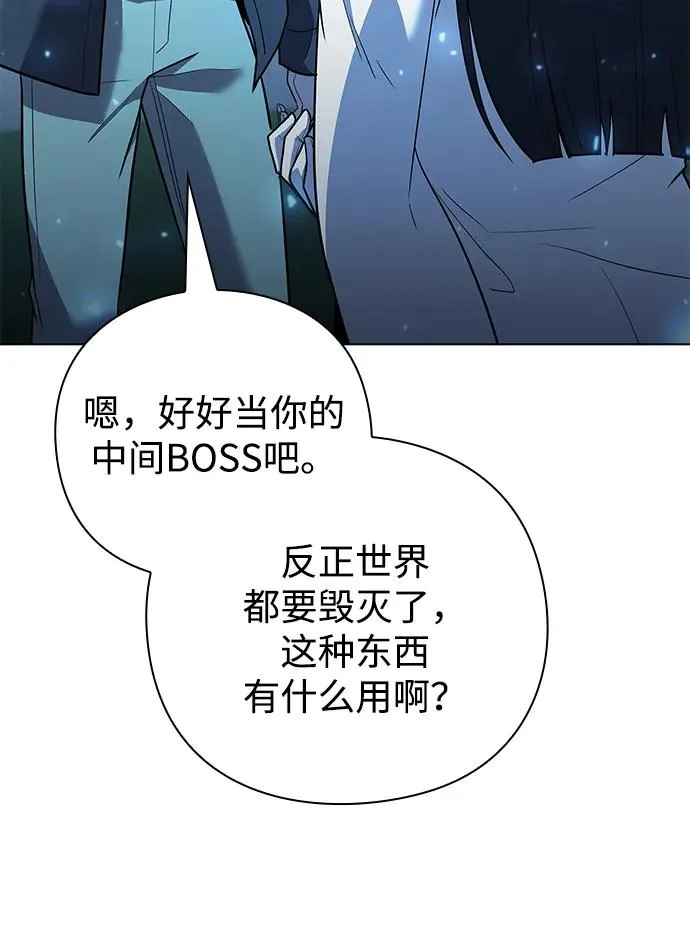 第51话113