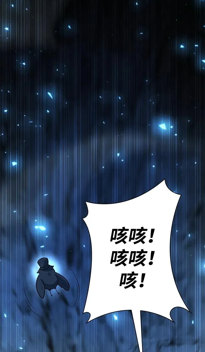 第49话102