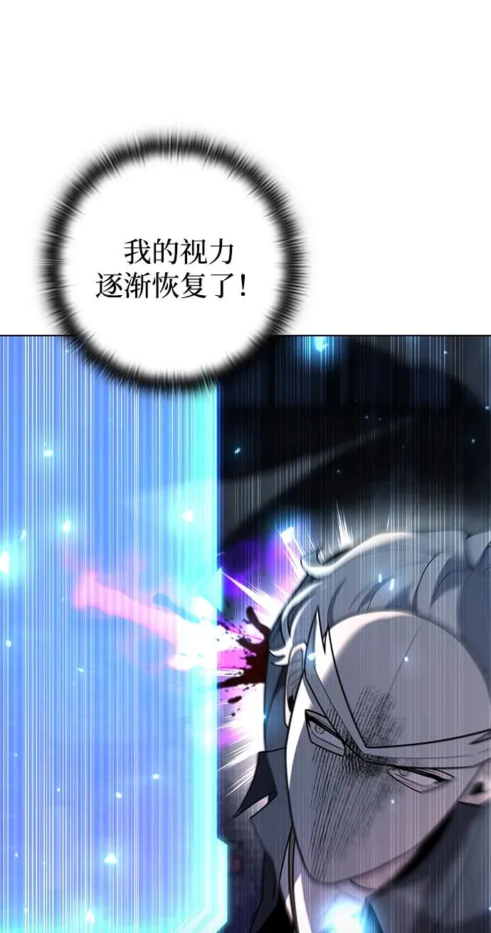 第51话46