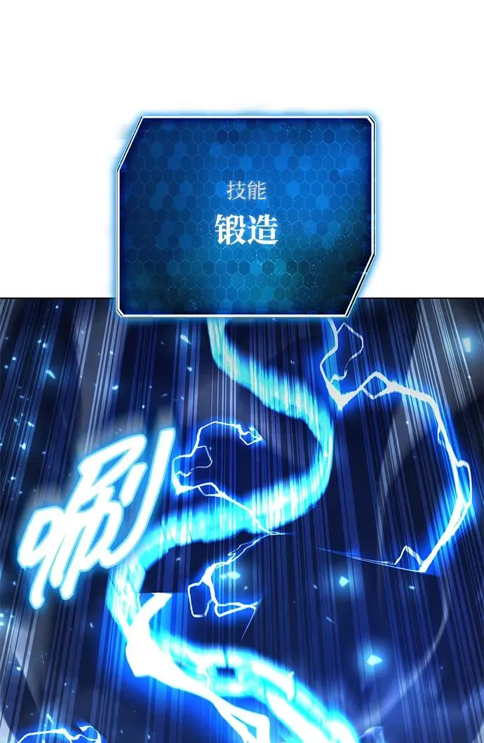 第55话27