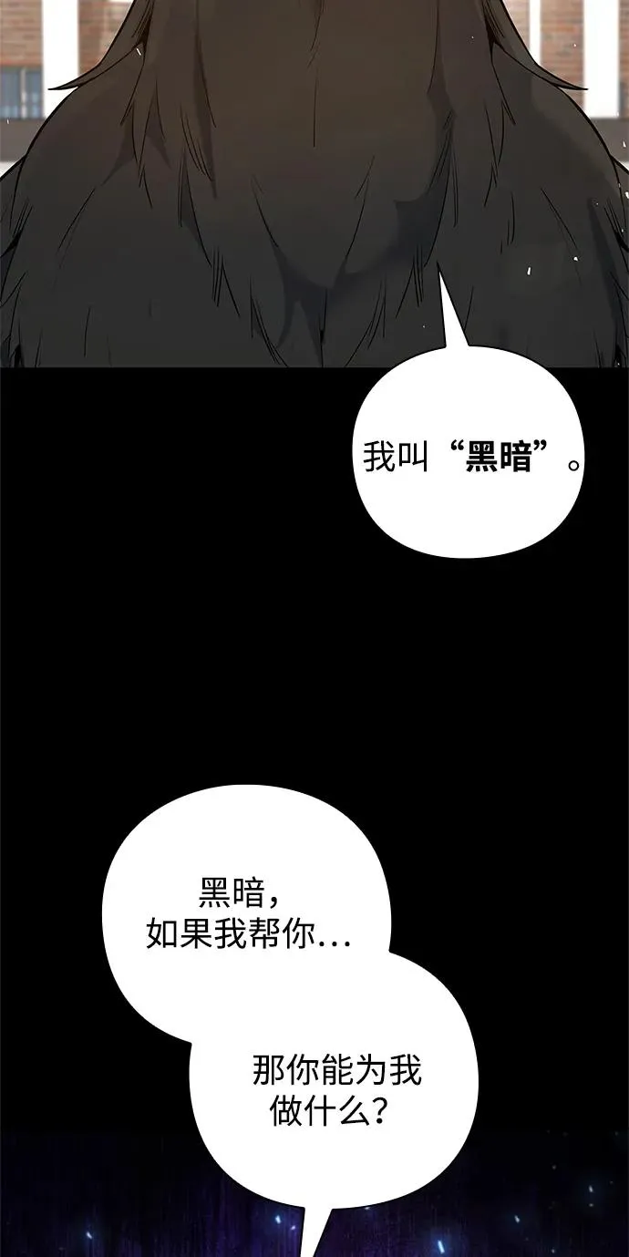 第48话103
