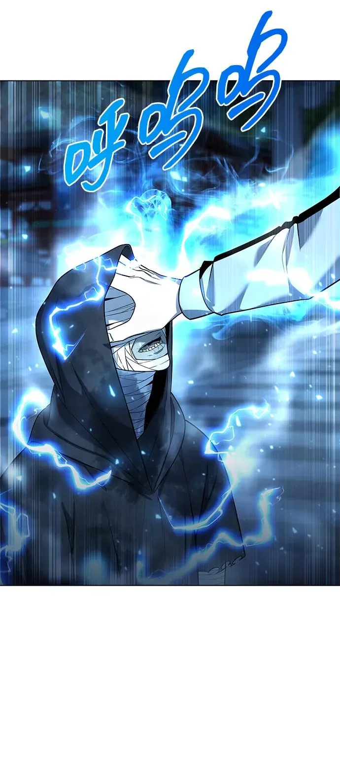 第54话63
