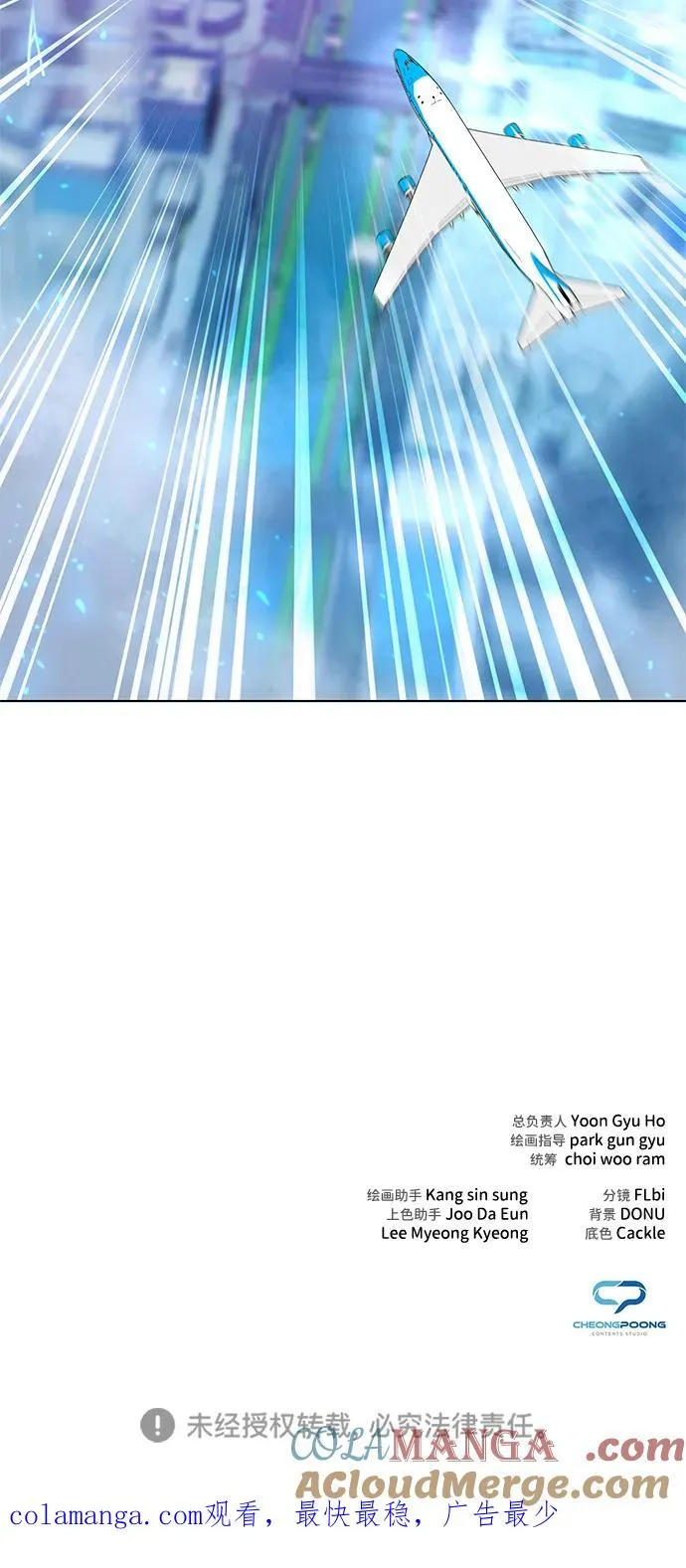 第55话128