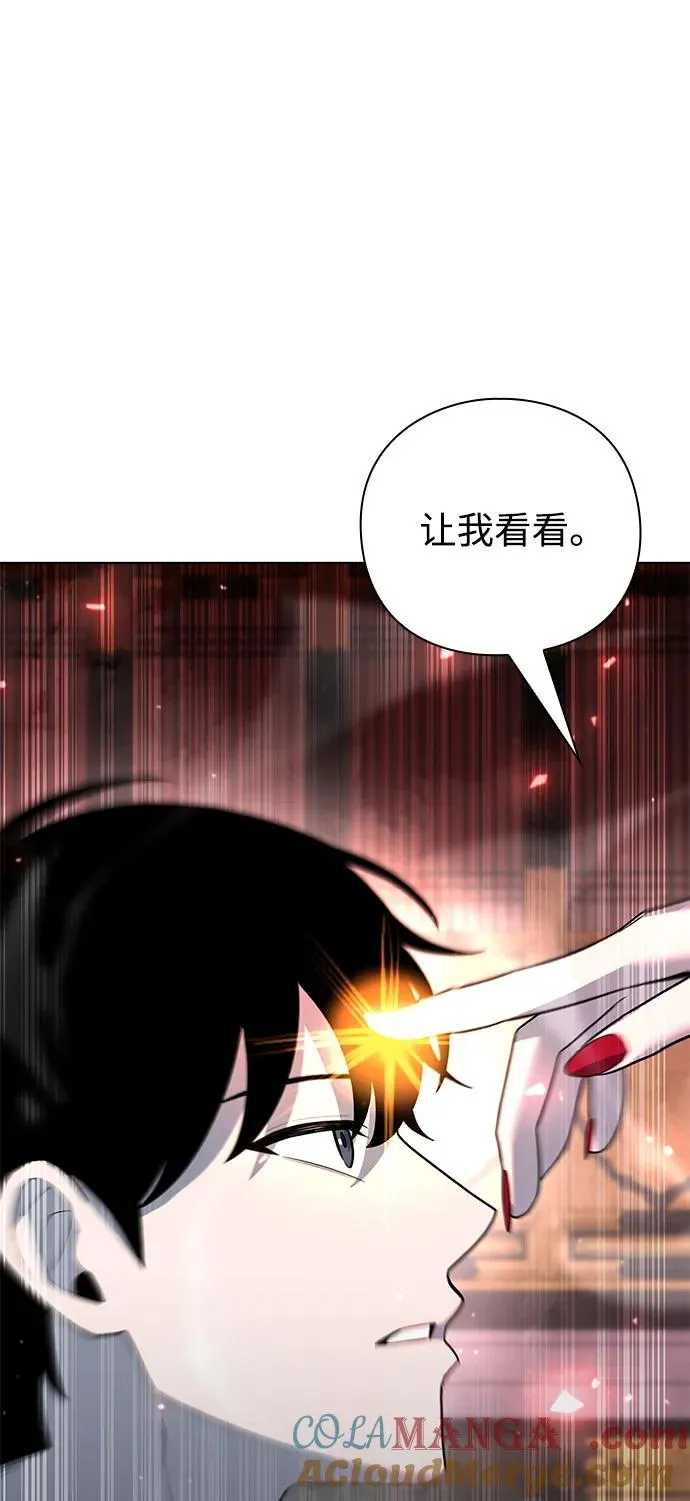 第55话100