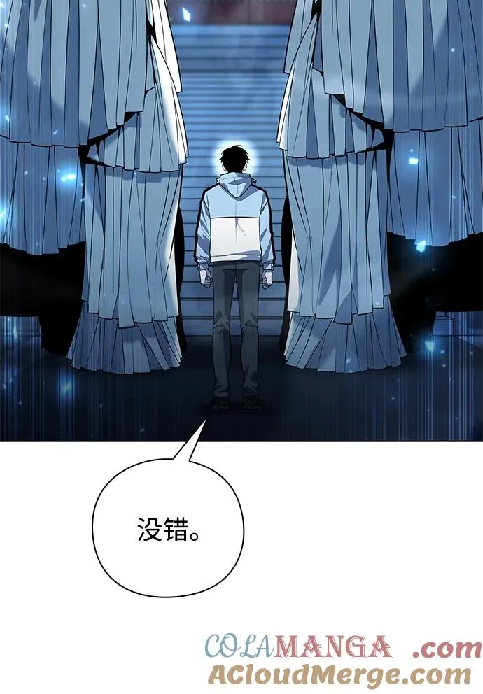 第54话20