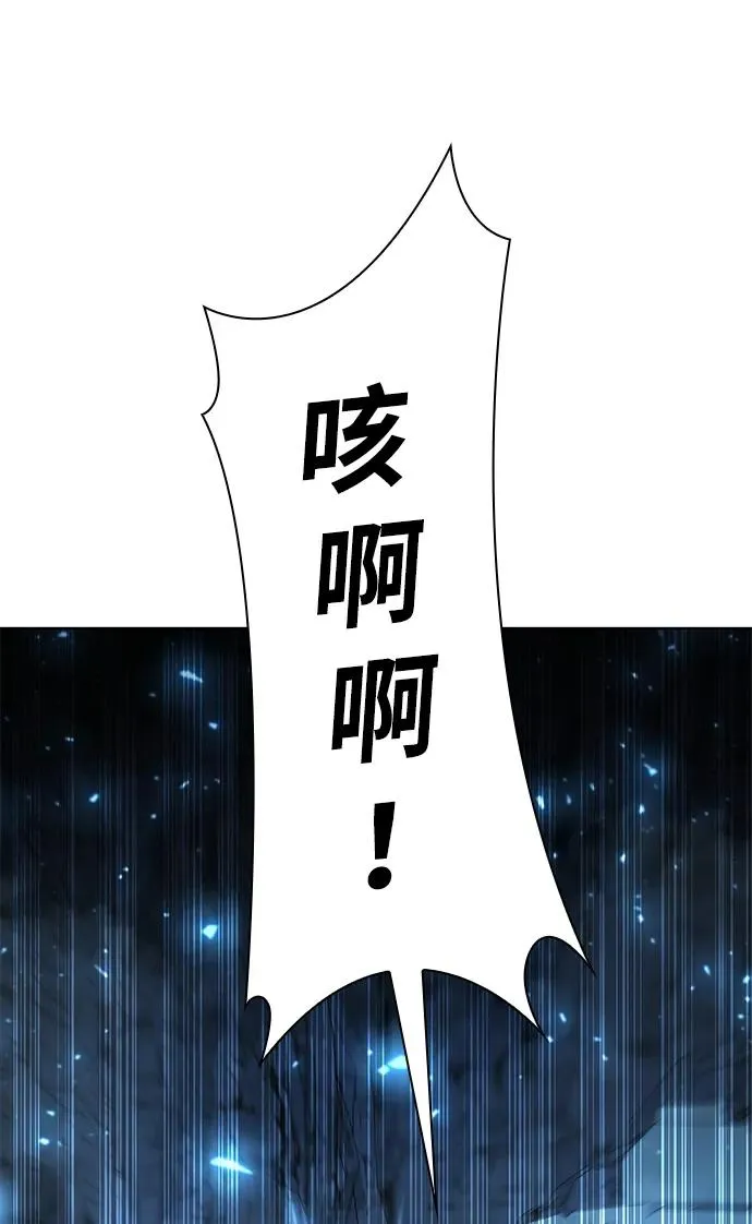 第49话107