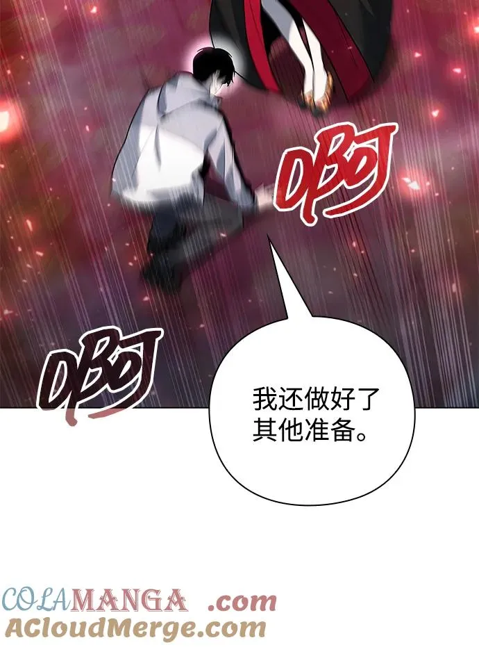 第53话128